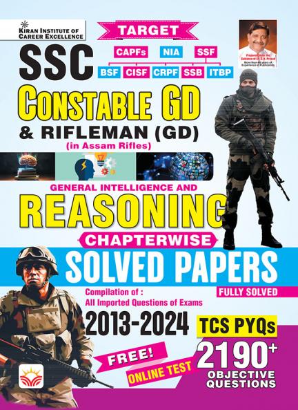 SSC CONSTABLE GD REASONING CHAPTERWISE (E)_(5086)