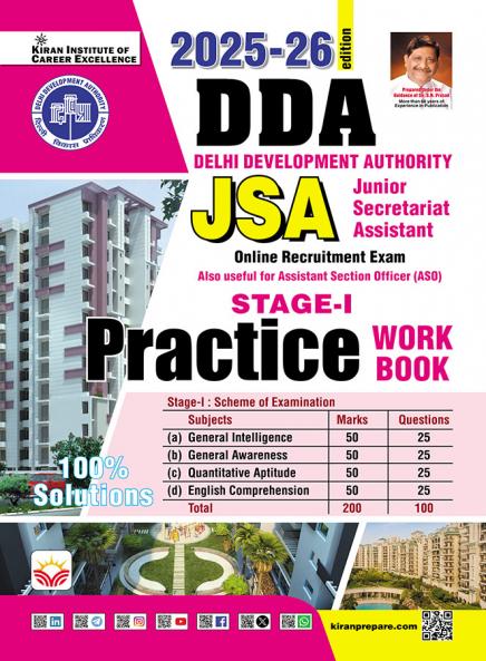 DDA JSA and ASO Stage I Practice Work Book 2025 to 2026 Edition (English Medium) (5691)