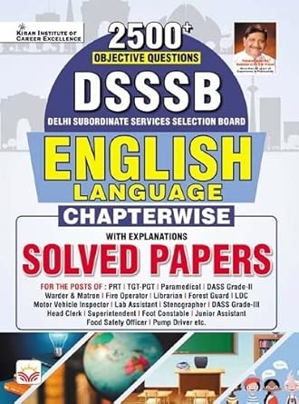 DSSSB English Language Chapterwise Solved Papers 2500+ Objective Question with Explanations (Hindi Medium) (5712)