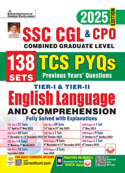 SSC CGL Tier-I English Language (138 Sets) (E)_(5236)
