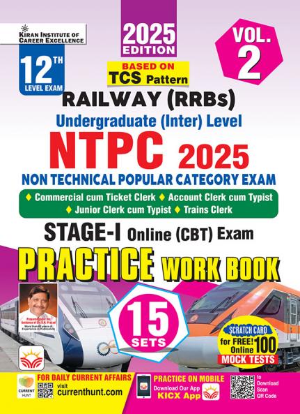 RRBs NTPC Vol-II UnderGraduate (Inter) Level PWB (E)_(5269)