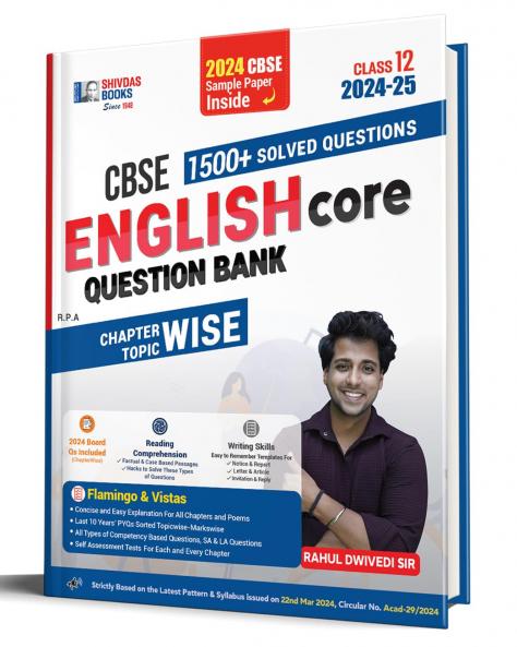 CBSE Class 12 English Core Chapterwise Previous 10 Years Solved Papers Question Bank with MCQs for 2025 Board Exam by Shivdas (2024-25)