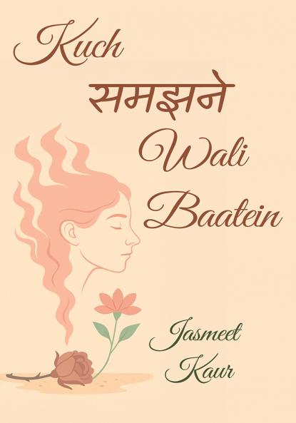 Kuch Samajhne Wali Baaten