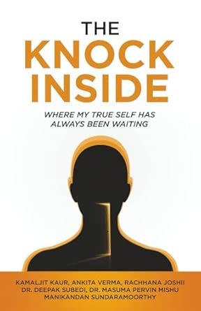 The knock inside