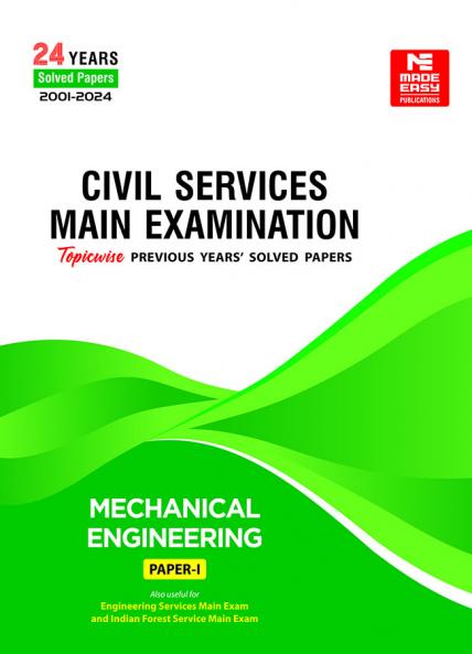 CSE Mains 2025: Mechanical Engineering Solved Paper-1 (2001-2024)