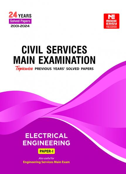 CSE Mains 2025: Electrical Engineering Solved Paper-1 (2001-2024)