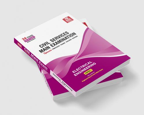 CSE Mains 2025: Electrical Engineering Solved Paper-1 (2001-2024)