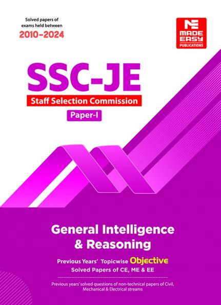 SSC JE : General Intelligence and Reasoning 2024 : Previous Years Objective Solved Papers