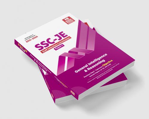 SSC JE : General Intelligence and Reasoning 2024 : Previous Years Objective Solved Papers