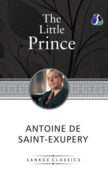 The Little Prince (Hardcover Library Edition)