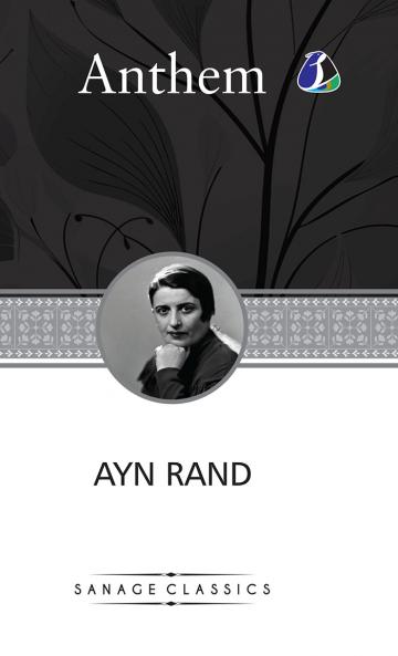 Anthem (Deluxe Hardcover Book)