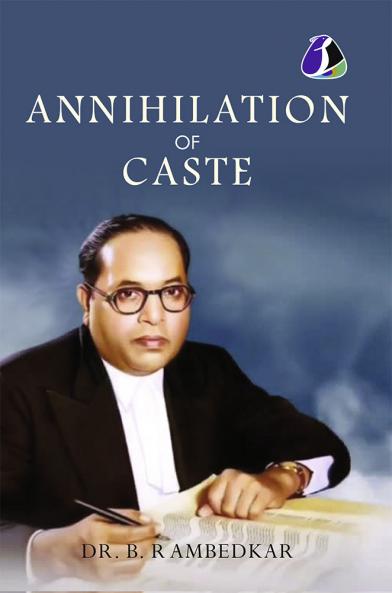 Annihilation of Caste by B.R. Ambedkar – English (Hardcover Library Edition)