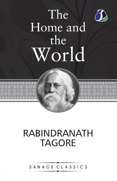 The Home and the World