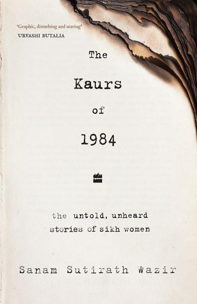 KAURS OF 1984