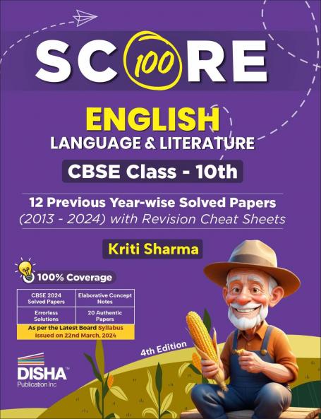 12 YWSP CBSE Class 10 Eng 4th Edn-325