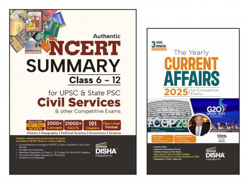 Combo (set of 2 Books) NCERT Summary Class 6 to 12 with Yearly Current Affairs 2025 for Competitive Exams | General Studies/ Knowledge GK | UPSC State PSC CUET SSC Bank PO/ Clerk NDA CDS CAPF