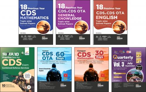 Combo (set of 7 Books) CDS Study Package - Mathematics English & General Knowledge Guides with 18 Topic-wise Previous Year Solved Papers (2007 - 2024) Phase I & II & Free Quarterly Magazine Issue 3rd Edition | Combined Defence Services PYQs
