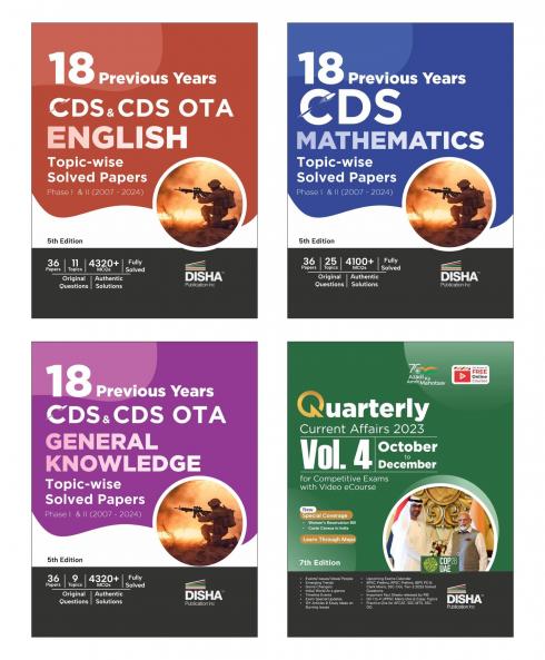 Combo (set of 4 Books) 18 Topic-wise CDS Mathematics English & General Knowledge Previous Year Solved Papers (2007 - 2024) Phase I & II with Free Quarterly Magazine Issue - 3rd Edition