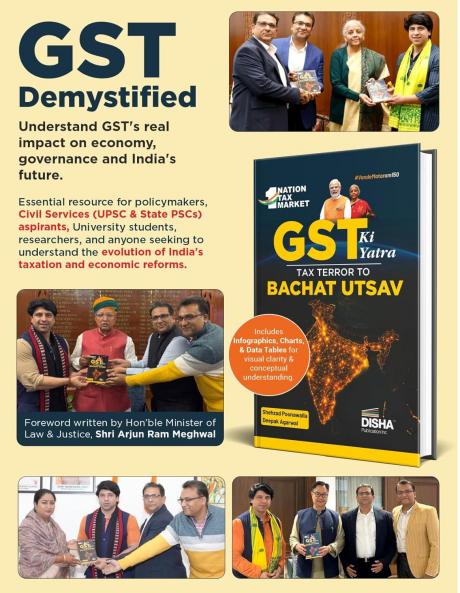 Disha's 183 New Syllabus Chapter-wise & Topic-wise JEE Main Physics Chemi stry & Mathematics (2025 - 2002) Previous Year Solved Papers 9th Edition | NCERT PYQ Question Bank | 100% Detailed Solutions