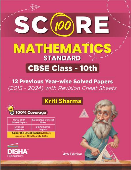12 YWSP CBSE Class 10 Math 4th Edn-325