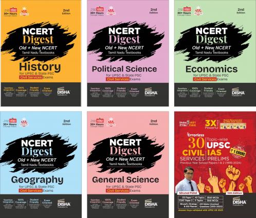 Combo (set of 6 Books) Disha's Bestseller 30 Years IAS Prelims Solved Papers with NCERT (Old + New) & Tamil Nadu Digest Series for UPSC & State PSC Civil Services 2nd Edition | Class VI – XII Concepts