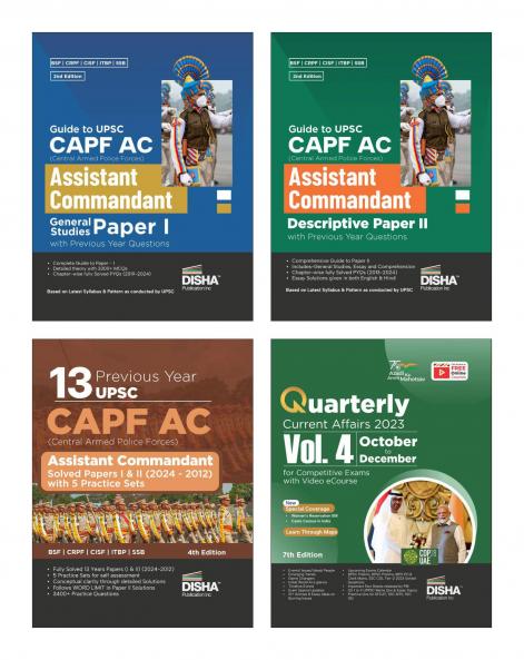 UPSC CAPF AC Central Armed Police Forces Assistant Commandant Paper I & II Guide with 12 Previous Year Solved Papers 5 Practice Sets & Free Quarterly Magazine 3rd Edition