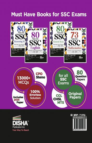 80 Topic-wise 2025 - 2010 SSC English Previous Year Solved Papers - CGL (Tier I & II) CHSL (Tier I & II) MTS CPO & Stenographer 7th Edition | 3300+ Verbal Ability PYQs