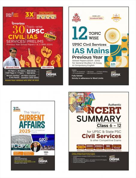 Combo (set of 4 Books) Topic-wise 30 Previous Years UPSC Civil Services IAS Prelims & 12 Years Mains Solved Papers with NCERT Summary & 2025 Current Affairs Yearly 3rd Edition