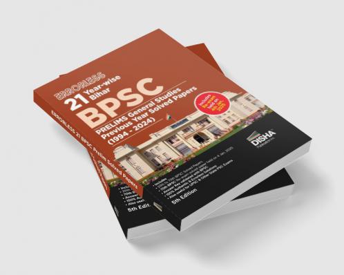 Errorless 21 Year-wise Bihar BPSC Prelims General Studies Previous Year Solved Papers (1994 - 2024) 5th Edition | 39th to 70th BPSC PYQs Question Bank | Bihar Public Service Commission