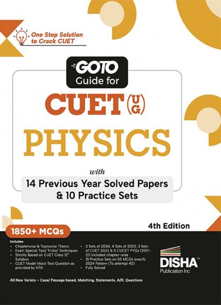 Guide CUET Physics 4th Edition-430