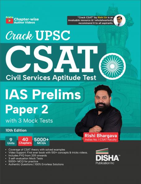 Crack UPSC CSAT Civil Services Aptitude Test IAS Prelims Paper 2 with 5 Mock Tests 10th Edition | Highly Useful for State PSC Exams