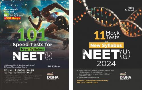 Combo (set of 2 Books) 101 Speed Tests with 11 Mock Tests for New Syllabus NTA NEET (UG) 2nd Edition | Improve your Score by 15-20% | Physics Chemistry & Biology | Optional Questions | 100% Solutions