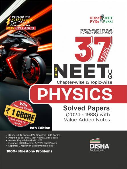 37 yrs NEET Physics 19th Edn-475