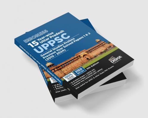 Errorless 15 Year-wise Uttar Pradesh UPPSC General Studies Prelims Previous Year Solved Papers 1 & 2 (2010 - 24) 6th Edition | UPPCS PYQs Question Bank