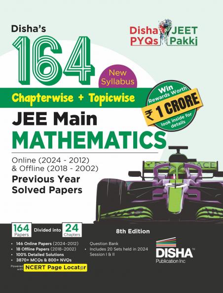 164 JEE Main Mathematics 8th Edn 725