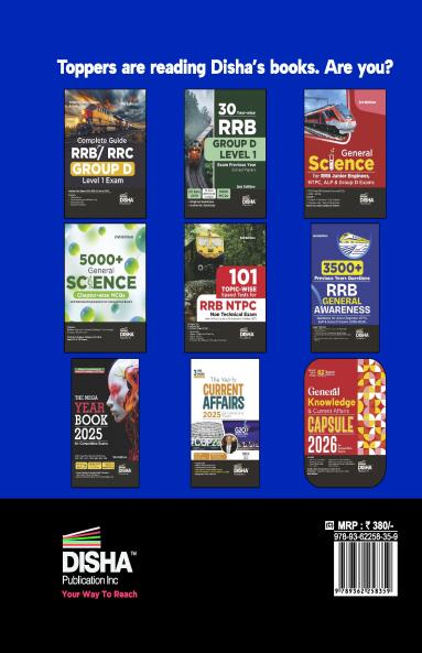 Comprehensive Guide for DFCCIL Multi Tasking Staff Recruitment with Previous Year Questions | Dedicated Freight Corridor Corporation of India | Useful for Junior Manager & Executive Recruitment