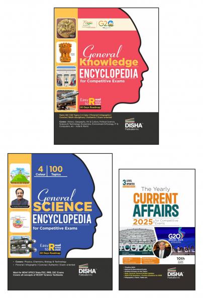 Color Combo (set of 3 Books) General Knowledge & Science Encyclopaedia with Yearly Current Affairs 2025 for Competitive Exams 3rd Edition | GK | UPSC PSC SSC Bank NDA CDS CAPF