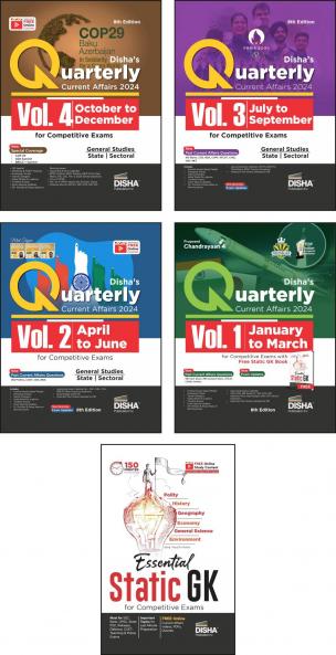 2025 YEARLY Current Affairs Pack of 4 Quarterly Issues (January to December 2024) for Competitive Exams 7th Edition | Civil Services UPSC State PSC SSC Banking Railway CDS NDA CAPF & AFCAT