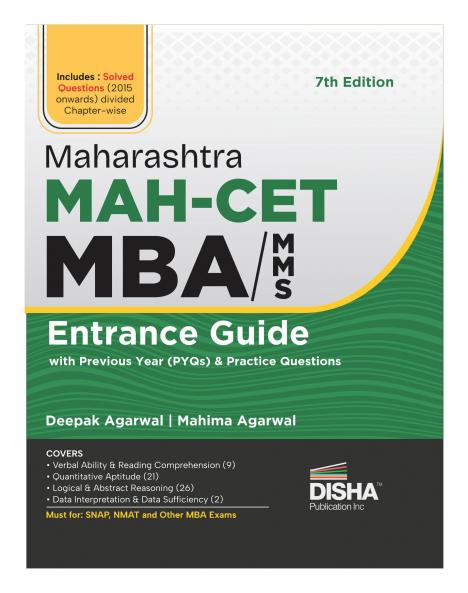 Maharashtra MAH-CET MBA/ MMS Entrance Guide with Previous Year (PYQs) & Practice Questions 7th Edition | Complete Study Material for MH-CET Common Entrance Test | For 2026 Exam