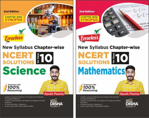 Errorless New Syllabus Chapter-wise NCERT Solutions for Class 10 Science & Mathematics Edition 2nd | 100% Reasoning
