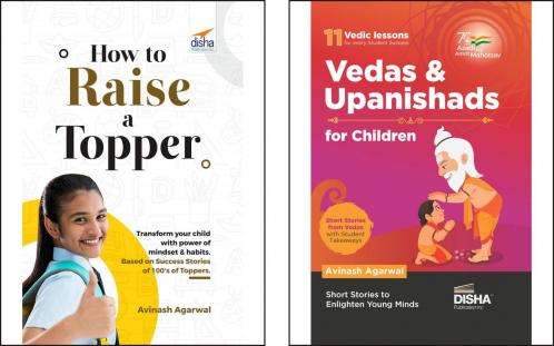 Combo - How to Raise a Topper and Vedas & Upanishads for Children – Engaging Stories to enlighten students