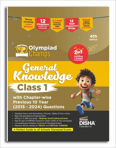 Disha Olympiad Champs General Knowledge Class 1 with Chapter-wis e Previous 10 Year (2015 - 2024) Questions 4th Edition | Complete Guide with Theory PYQs & Practice Exercise | SOF IMO NSO IEO |