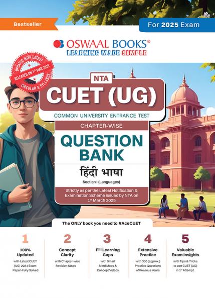 Oswaal NTA CUET (UG) Chapterwise Question Bank Hindi (For 2025 Exam)