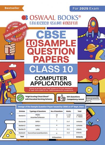 Oswaal CBSE Sample Question Papers Class 10 Computer Applications Book (For 2025 Exam)