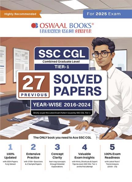 Oswaal SSC (Staff Selection Commission)| CGL (Combined Graduate Level)|Tier-1| 27 Previous Solved Papers| Year-wise (2016 to 2024)| For Exam 2025
