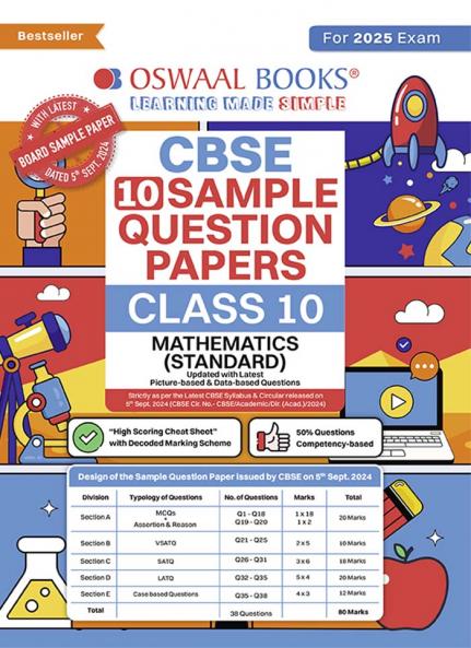 Oswaal CBSE Sample Question Papers Class 10 Mathematics Standard Book (For 2025 Exam)