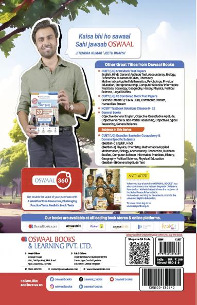 Oswaal NTA CUET (UG) Chapterwise Question Bank Informatics Practices (For 2025 Exam)