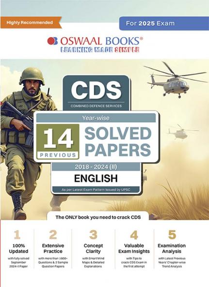 Oswaal CDS (Combined Defence Services) 14 Solved Papers Year-wise 2018-2024 (II) | English | For 2025 Exam