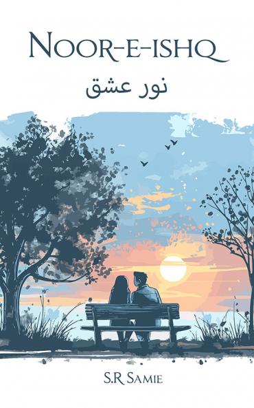 Noor-e-ishq