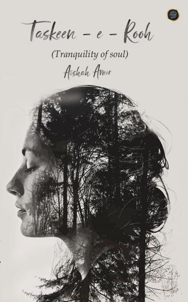 Taskeen - e - Rooh